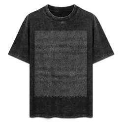 SILENT ALARM T-Shirt Plus Size Loose Fit T-Shirt