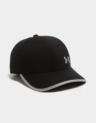 ArmourVent Cap 2.0 Junior, Schwarz - unisex - Size: One Size