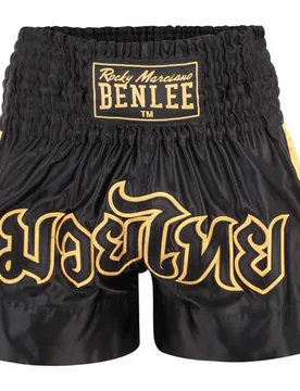 Short De Boxe Goldy Gold / Black XS - Benlee - FashionsVida