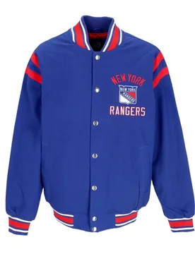 Giubbotto Bomber Uomo Nhl Tailback Varsity Jacket Neyran Original Team Colors - G-III - FashionsVida