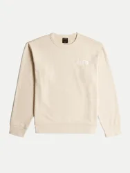 Sweatshirt mit Logo Beige L