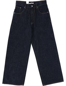 SUNFLOWER Super Wide Jeans
