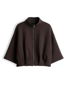 Opus Blouson GALTOS marrón 40 - Opus - FashionsVida