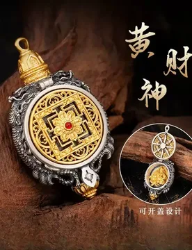 Sterling Silver Yellow God of Wealth Necklace Pendant Luck Tibetan Charms Personalized Vintage Carving Original Ethnic Style - Aliexpress - FashionsVida