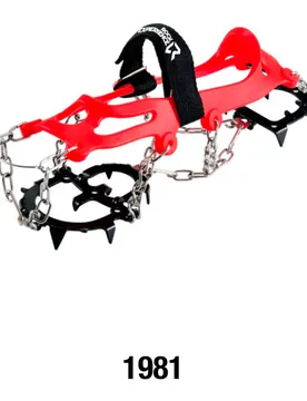 Crampons Ice Barbados Cherry EU 45-47 unisex