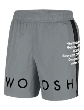 Shorts Swoosh - Shorts-Sport - grau - Herren - Size: XL - Nike - FashionsVida