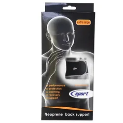 Lumbale Kinesiotape - Noir - unisex - Size: 5 cm x 5 m