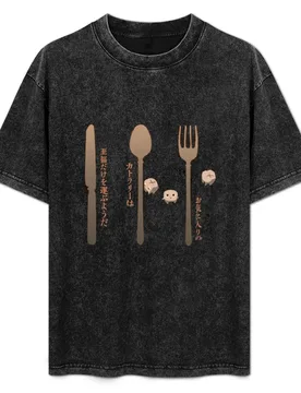 Copy of EVE SINGER EVE JAPANESE E VE HOW TO EAT LIFE SHIRT EVE E V E JAPANESE SINGER T-Shirt heavyweights men workout shirt - Aliexpress - FashionsVida