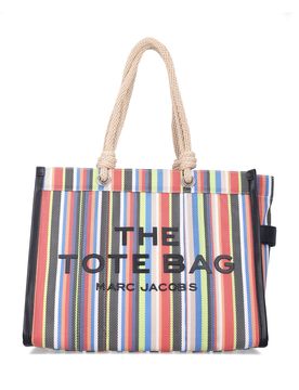 Elevate Your Everyday with the Striped Mesh Tote Handbag - 34cm Height x 42cm Width x 17cm Depth