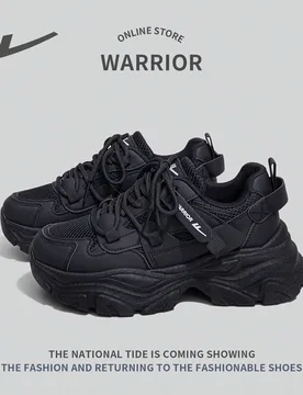 Zapatillas deportivas con suela gruesa y casual, tipo calzado chunky para mujer, con cordones, para uso al aire libre, caminata, cómodas, antidesliza - Shein - FashionsVida