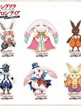 Cm Anime Shangri-La Frontier Acrylic Stand Model Cosplay Charm Characters Ornament Accessories Good Collection Christmas Gifts - Aliexpress - FashionsVida