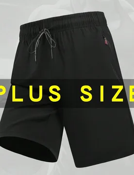 Pantalones cortos delgados de talla grande para hombres, pantalones holgados de cinco pulgadas, pantalones deportivos para correr y fitness, pantalone - Shein - FashionsVida
