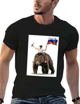 Vladimir poutine bear T-Shirt t shirt for man 100 percent cotton printed t shirts for man anime t shirts for man T-shirt - Aliexpress - FashionsVida