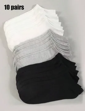 Pares de calcetines de tobillo de colores surtidos para mujer, calcetines de barco de corte bajo, calcetines invisibles para el verano - Shein - FashionsVida