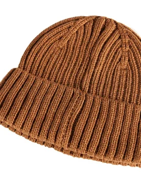 Bonnet Customized 23050 Nut Brown One Size - MASCOT - FashionsVida