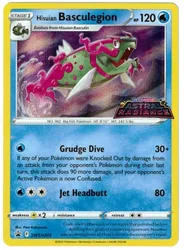 Pokemon Sword & Shield Promo SWSH205 Hisuian Basculegion (STAFF)