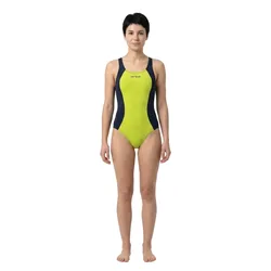 Rs1 Swimsuit Green Algae S Women