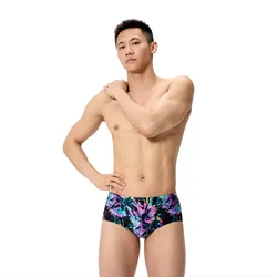 Printed 5.3in Swimming Brief Glitchy Garden / Black UK 30 Men