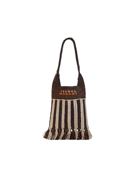 Sac - Cabas PRAIA beige - Isabel marant - FashionsVida