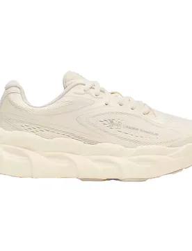 Scarpe Da Running Hb Runner 2 White / Metallic Silver EU 37 1/2 - Under armour - FashionsVida