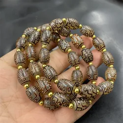 Vintage Distressed Nine-Eyed Dzi Agate Bead Bracelet