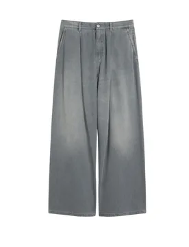Jeans donna - smmpepe - blu - Max Mara - FashionsVida