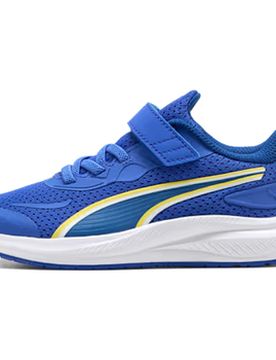 Kinderschuhe - 28;29;30;31;32;34;35 Female