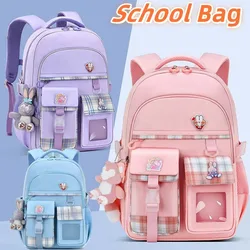 New Girl's Schoolbag, Kawaii Cute Lightweight Backpack For Primary School And Children, Portable Large Capacity Books Bag