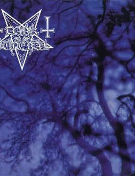 Von - CD (Jewelcase, Re-Release) - None - unisex