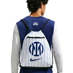 Inter Milan Schnüresack Academy 2026/27 - Blanc - unisex - Size: TU