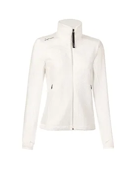 Veste polaire Jenny Warm Fleeces beige 40 - LaMunt - FashionsVida