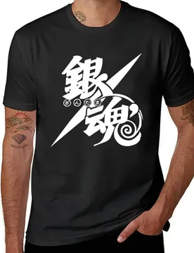Gintama Anime Logo T-Shirt funnys plus size tops tops mens clothing - Aliexpress - FashionsVida