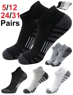 Pares de calcetines deportivos cortos de malla grande, transpirables, suaves y cómodos, con pestaña, tejido de punto a rayas, raya lateral, resisten - Shein - FashionsVida