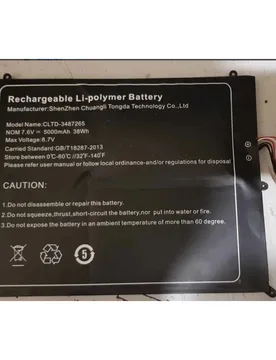 For Microtech E-Book Pro N5000 EB14WIP32 G139 HW-34154184 CLTD-3487265 Battery For Microtech EBook Pro N4000 EB14WIC32 EB14AI32 - Aliexpress - FashionsVida