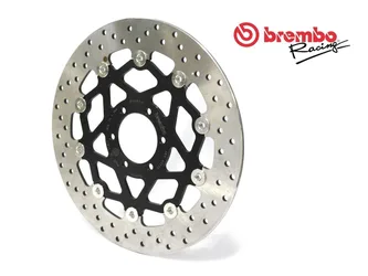 Disco Anteriore Flottante Serie Oro Ducati 696 Monster 696 2013+