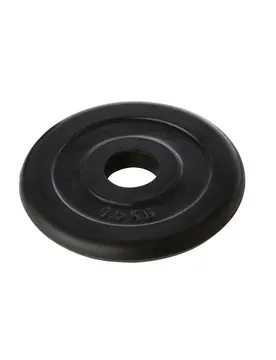 Schwarze Scheibe 500g Tremblay - Noir - unisex - Size: TU