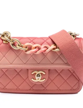 Small Quilted Caviar Sunset On The Sea Flap - Chanel - FashionsVida