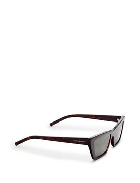 Lunettes de soleil Mica