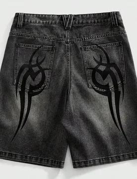 Pantalones cortos de mezclilla para hombres, adecuados para primavera y verano - Shein - FashionsVida