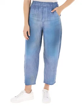 DEHA Pantalone balloon AZZURRO XS - DEHA - FashionsVida