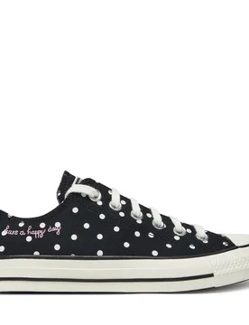 Sneakers aus Stoff Chuck Taylor All Star Polka Dots A12570C Schwarz 37 female - Converse - FashionsVida