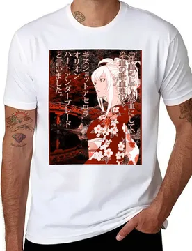 Kiss-Shot Yukata T-Shirt man graphic t shirt cotton tshirt 100% T-Shirt - Aliexpress - FashionsVida