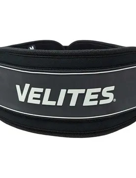 Ceinture De Levage De Poids Lifting Black S