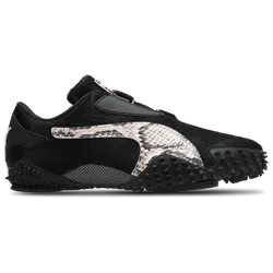 Mostro Herren Sneaker - Weizen - Größe 43 - Netz/Synthetik Wheat 43