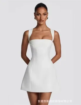 Sexy White Prom Dress Stripe Sleeveless A Line Short Mini Party Gown Elegant Formal Wedding Guest Birthday Robe - Aliexpress - FashionsVida