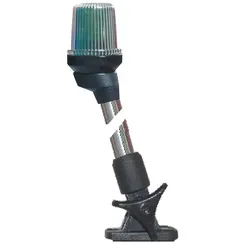 Pole Folding Light 64 Cm Tricolor / Black Housing One Size unisex