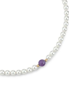 Collana Donna Bottega BGR152DV