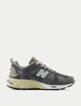 New Balance Trainers Grey Mix male - New Balance - FashionsVida
