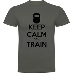 T-shirt à Manches Courtes Keep Calm And Train Dark Army Green XL