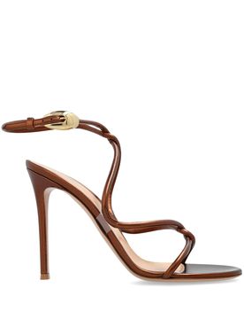 Metallic-Effect Leather Rounded-Toe Pumps with 105 mm Heel